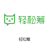 高场办事处机房客户医疗行业