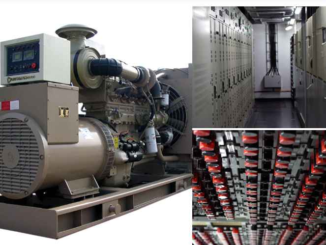 高场办事处机房电力