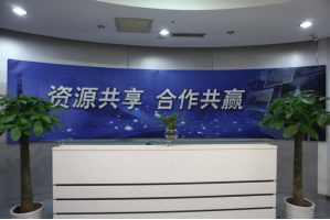 高场办事处服务器托管5月最新价格